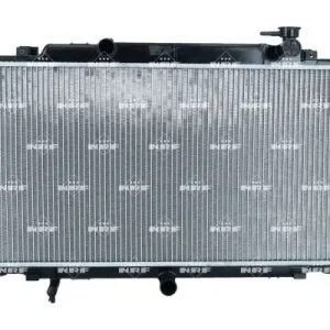 Chłodnica, układ chłodzenia silnika NRF 550012 Darmowa dostawa