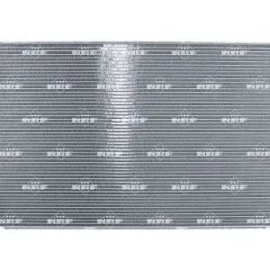 Bestseller Chłodnica, układ chłodzenia silnika NRF 550030