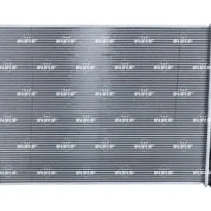 Szybka dostawa Chłodnica, układ chłodzenia silnika NRF 550064