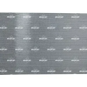 Bestseller Chłodnica, układ chłodzenia silnika NRF 550314