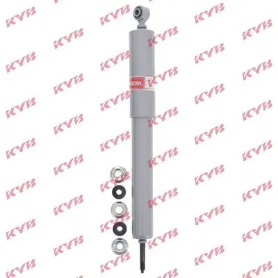 Amortyzator KYB 551029 Ostatnia szansa