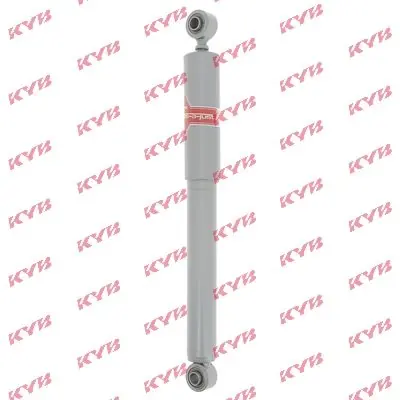 Ekspresowa dostawa Amortyzator KYB 551071
