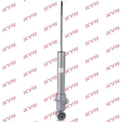 Amortyzator KYB 551118 Łatwy zwrot